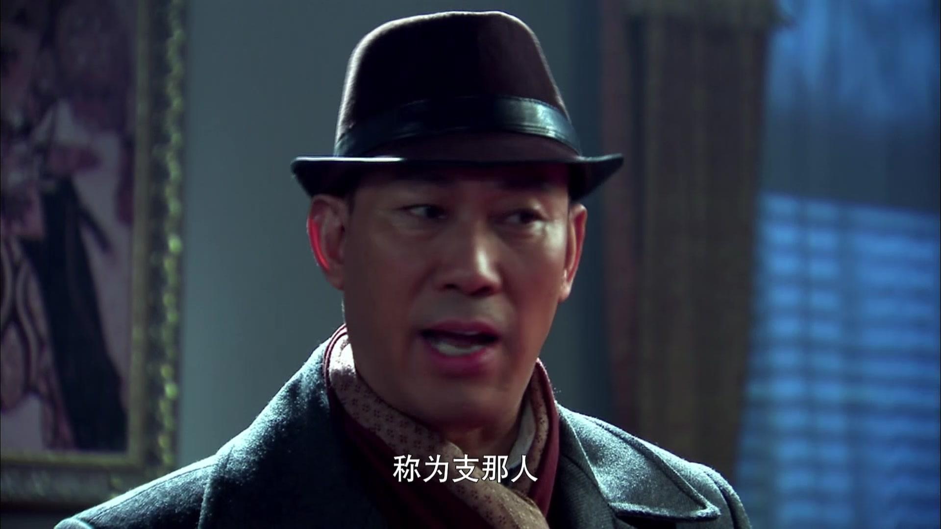 内线前传 第19集视频封面图