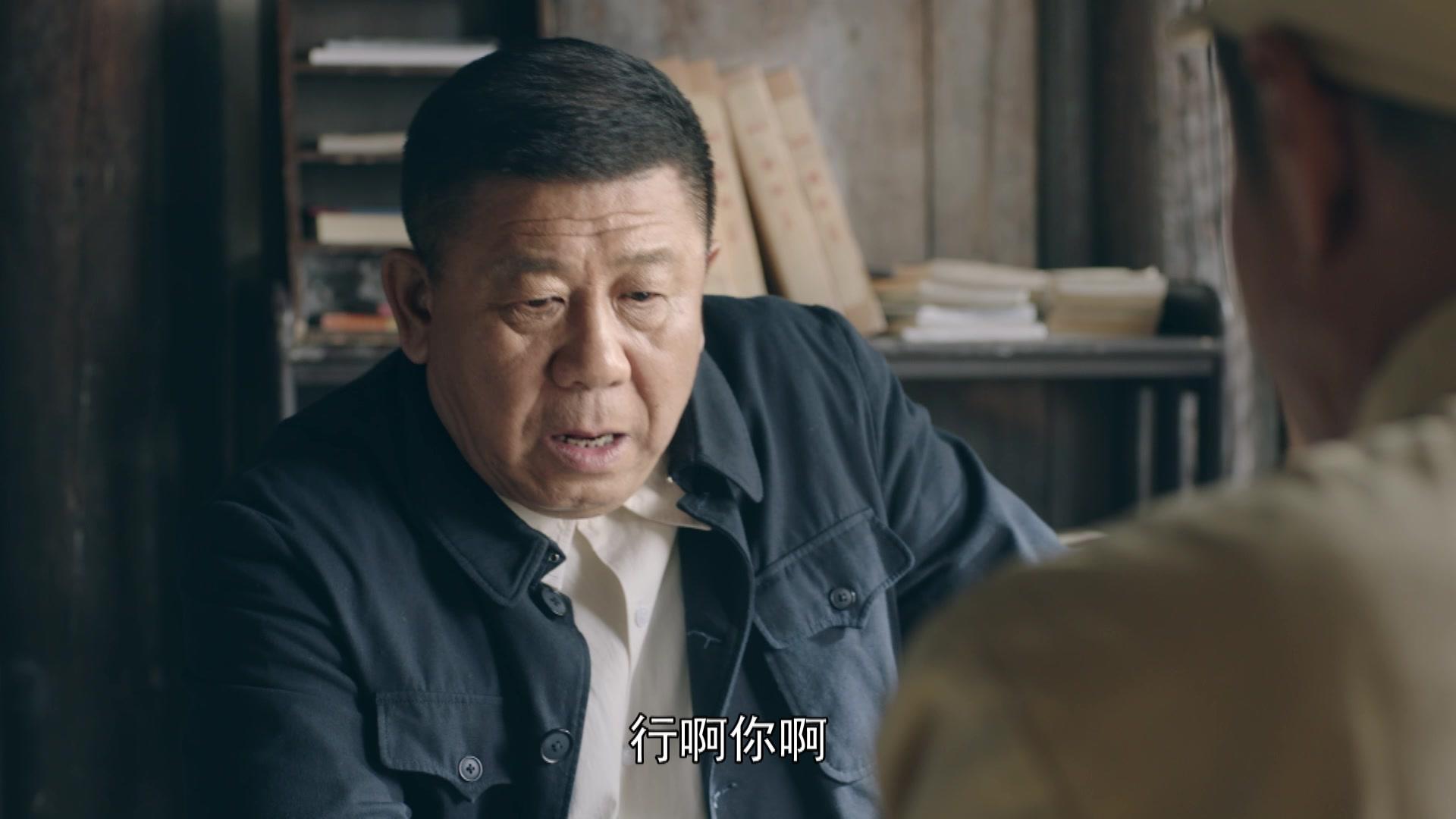 谷文昌 第6集视频封面图