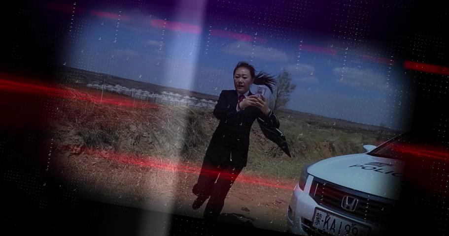 《狂飙：扫黑纪实》第4集