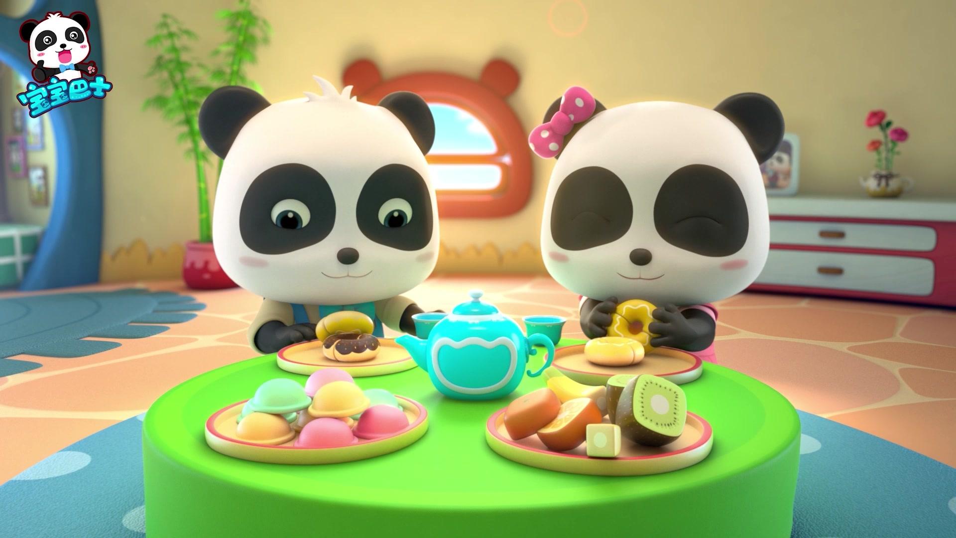 宝宝巴士儿歌3D版 第20集视频封面图