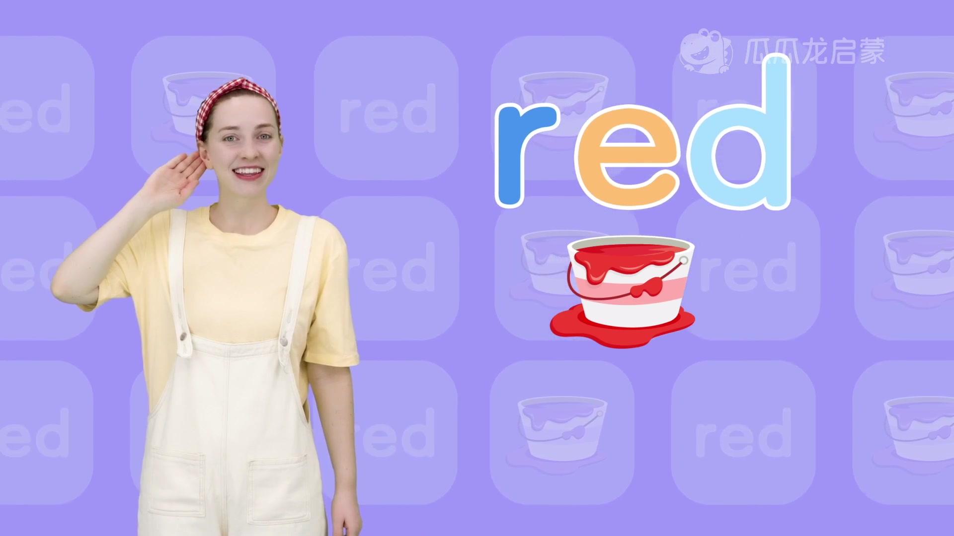 瓜瓜龙：自然拼读故事 第一辑 第7集视频封面图