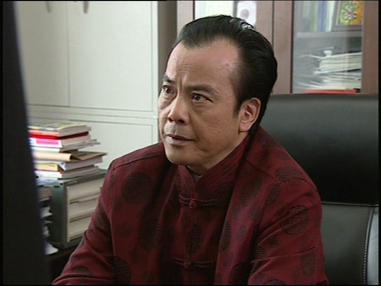 今生今世 第3集视频封面图