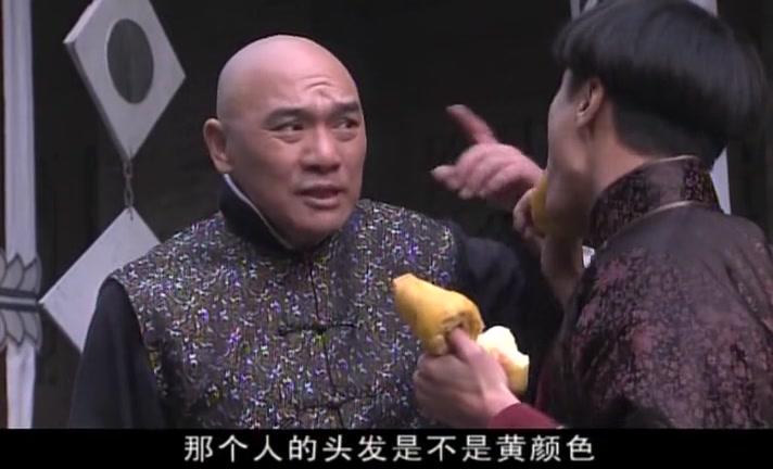 大国医 第1集视频封面图