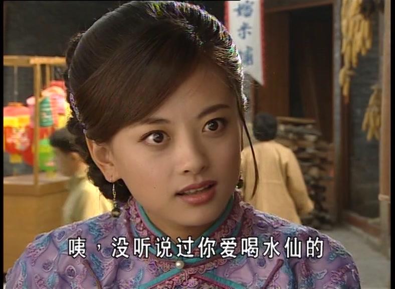 春蚕织梦 第17集视频封面图