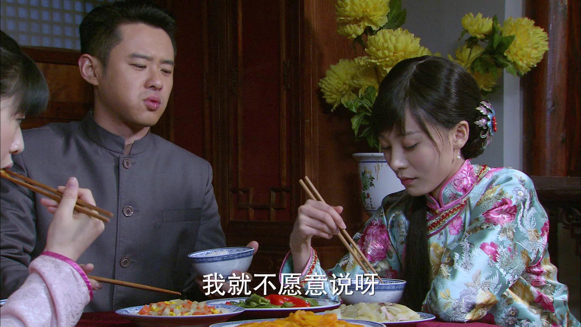 天下第一刀 第32集视频封面图