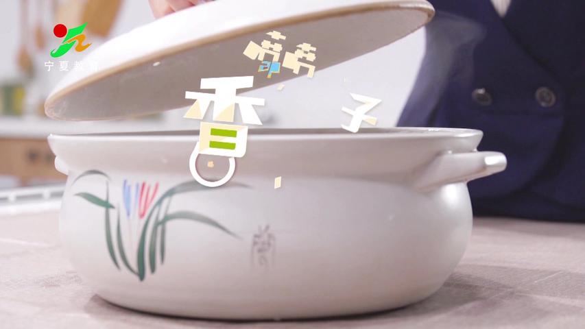 《味道中国第二季》第94集