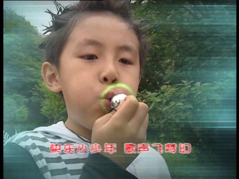 快乐星球第一部 第28集视频封面图