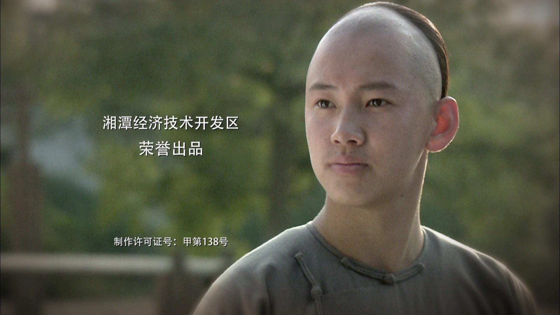 东山学堂 第16集视频封面图