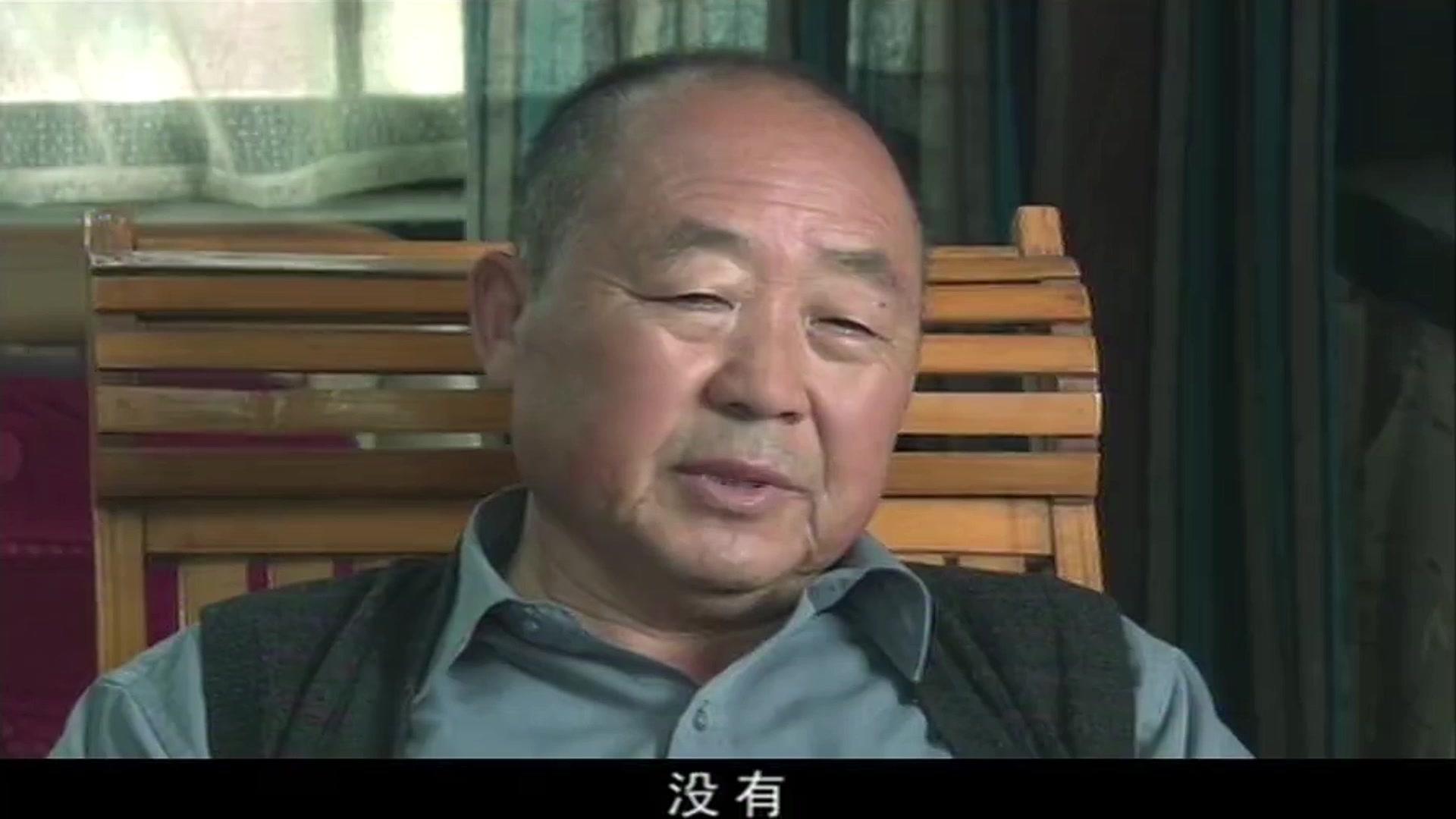 漂亮女人 第14集视频封面图