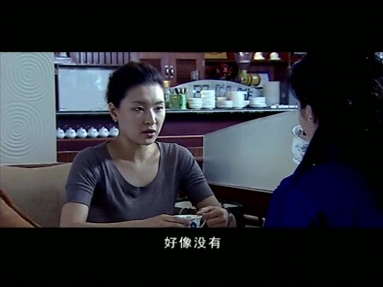 明星危情 第12集视频封面图