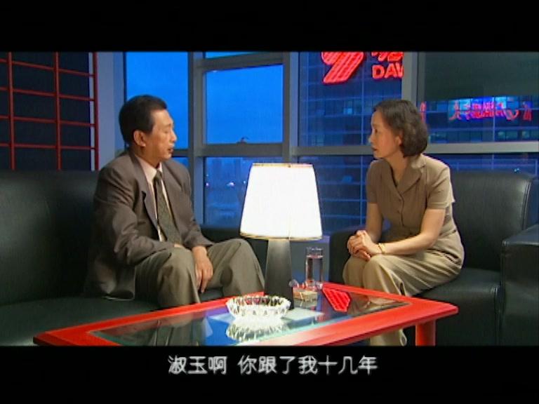 坐庄 第1集视频封面图