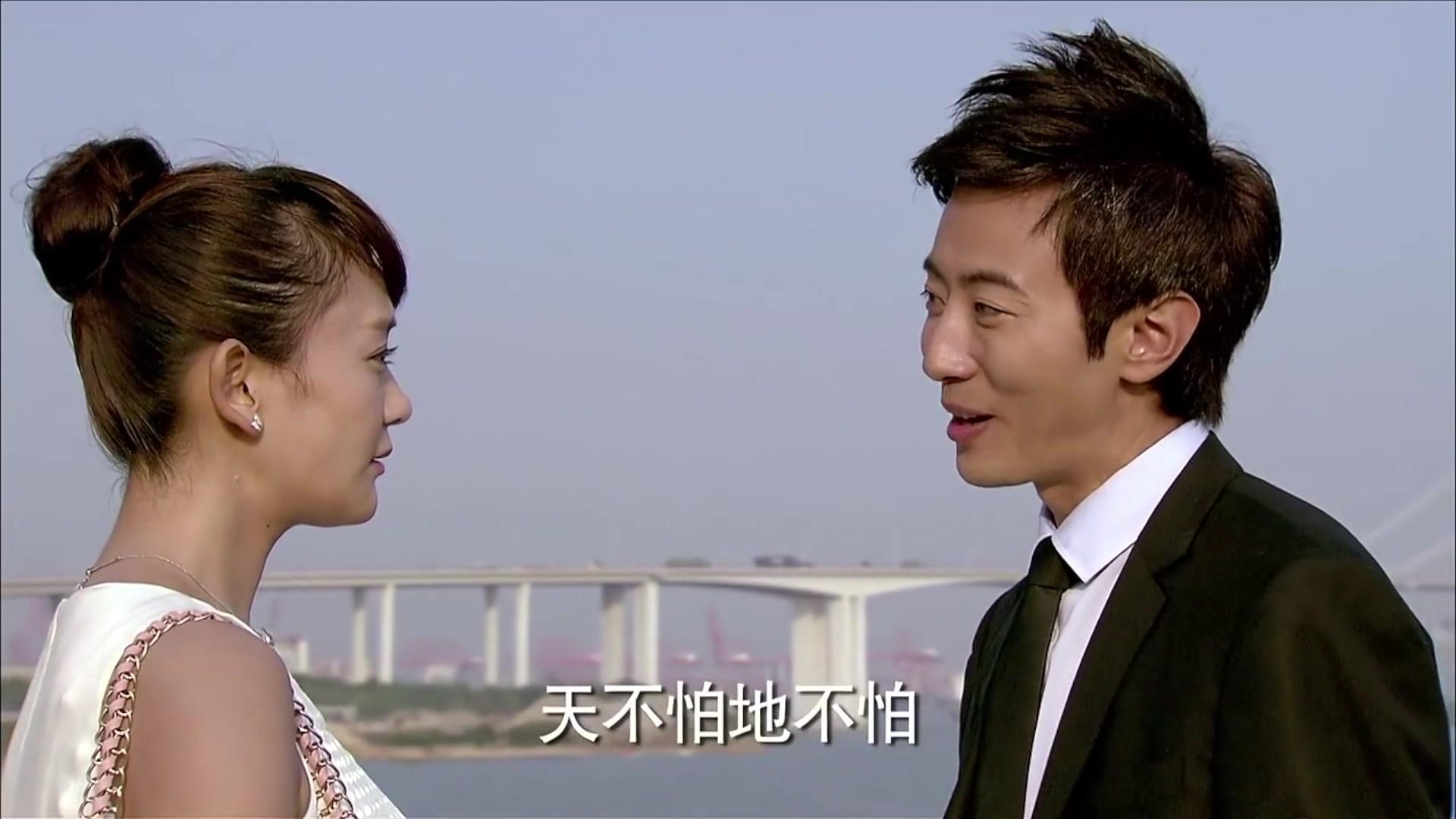 我家有喜 第31集视频封面图