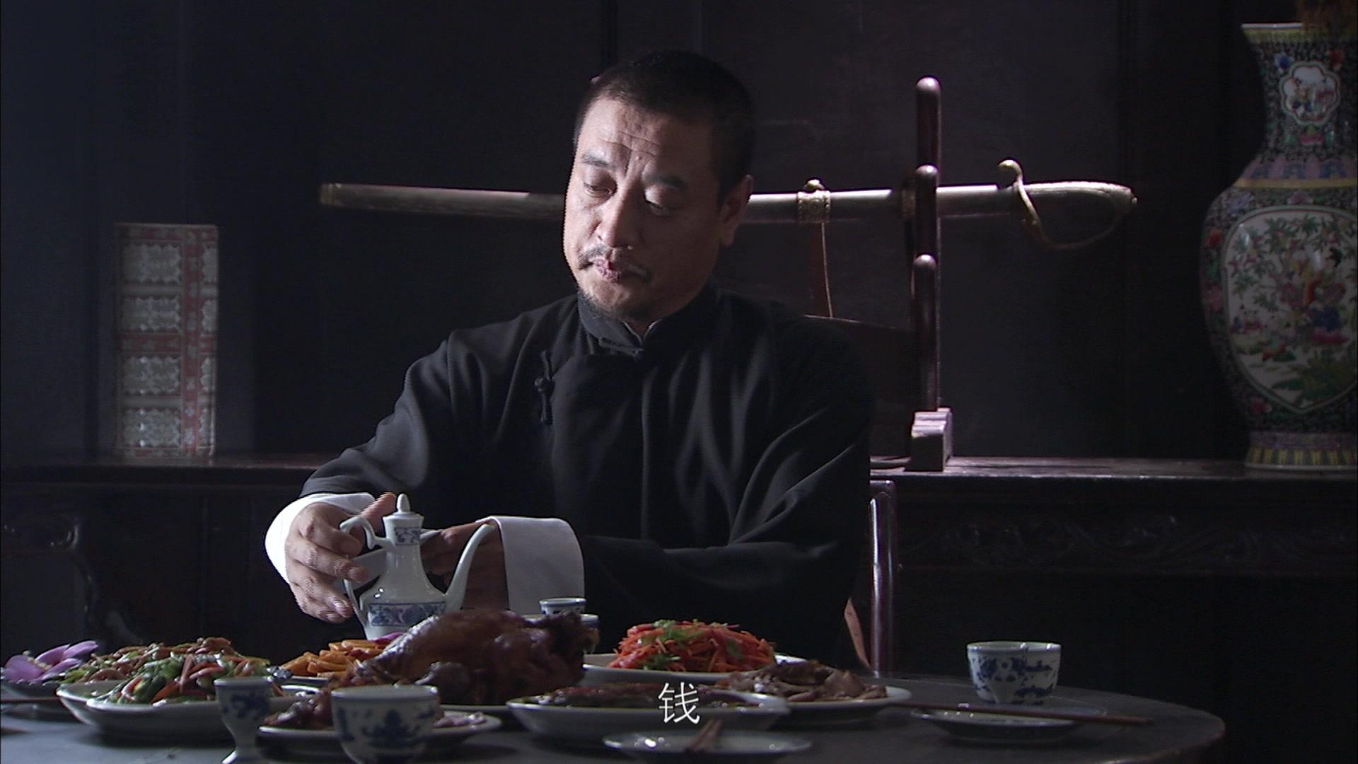 青铜匕首 第14集视频封面图