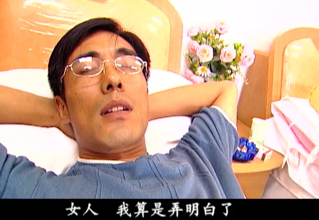 谁是真凶 第10集视频封面图