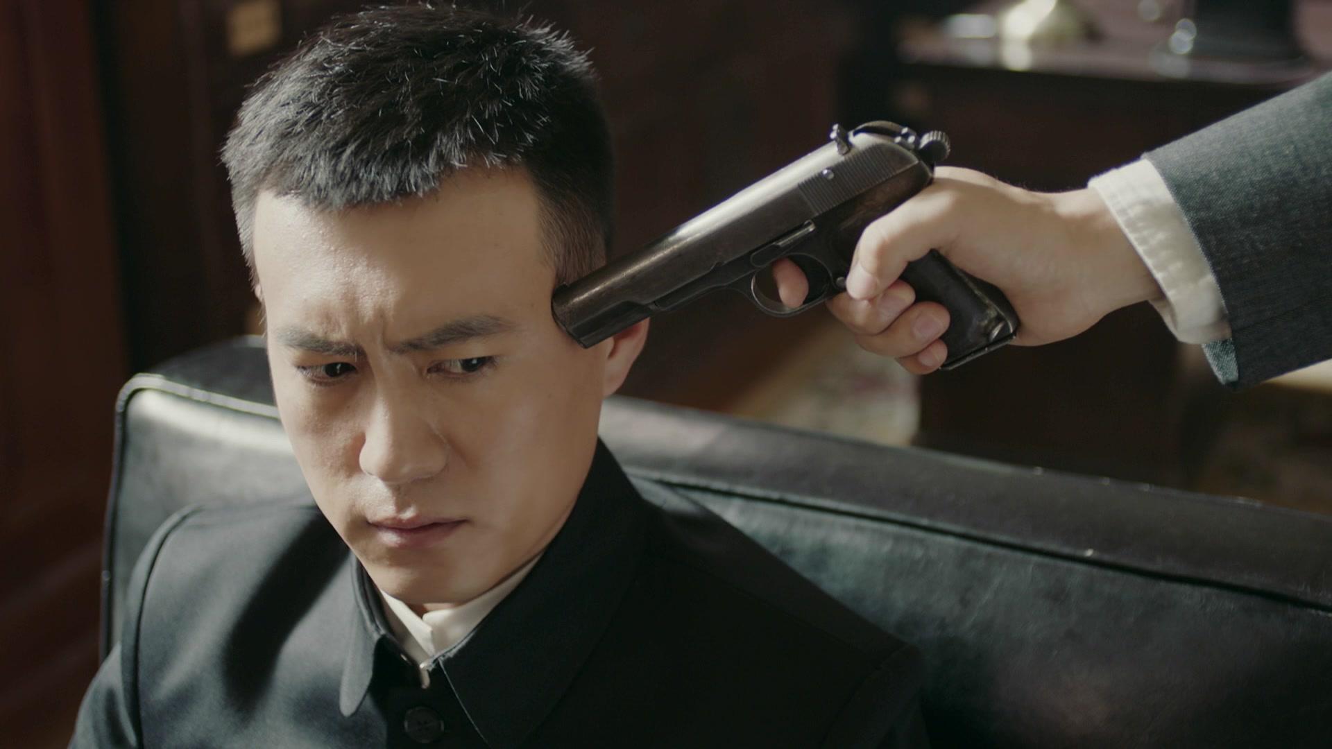 誓盟 第20集视频封面图