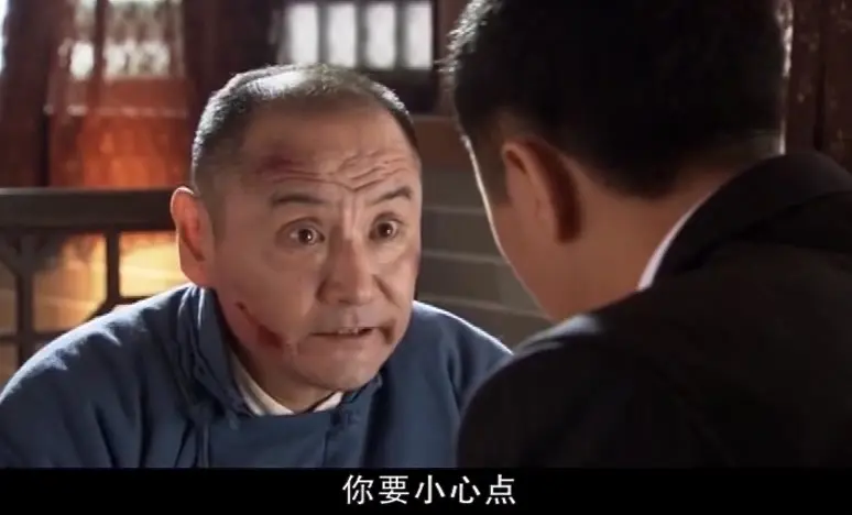 江湖儿女 15集