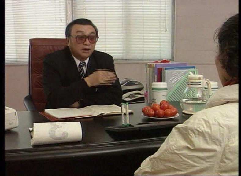 年轮 第40集视频封面图