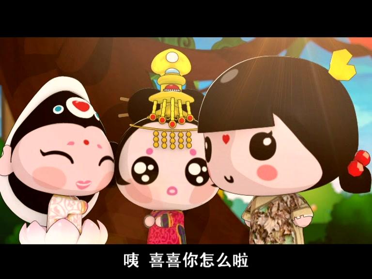 童子传奇第三季 45集