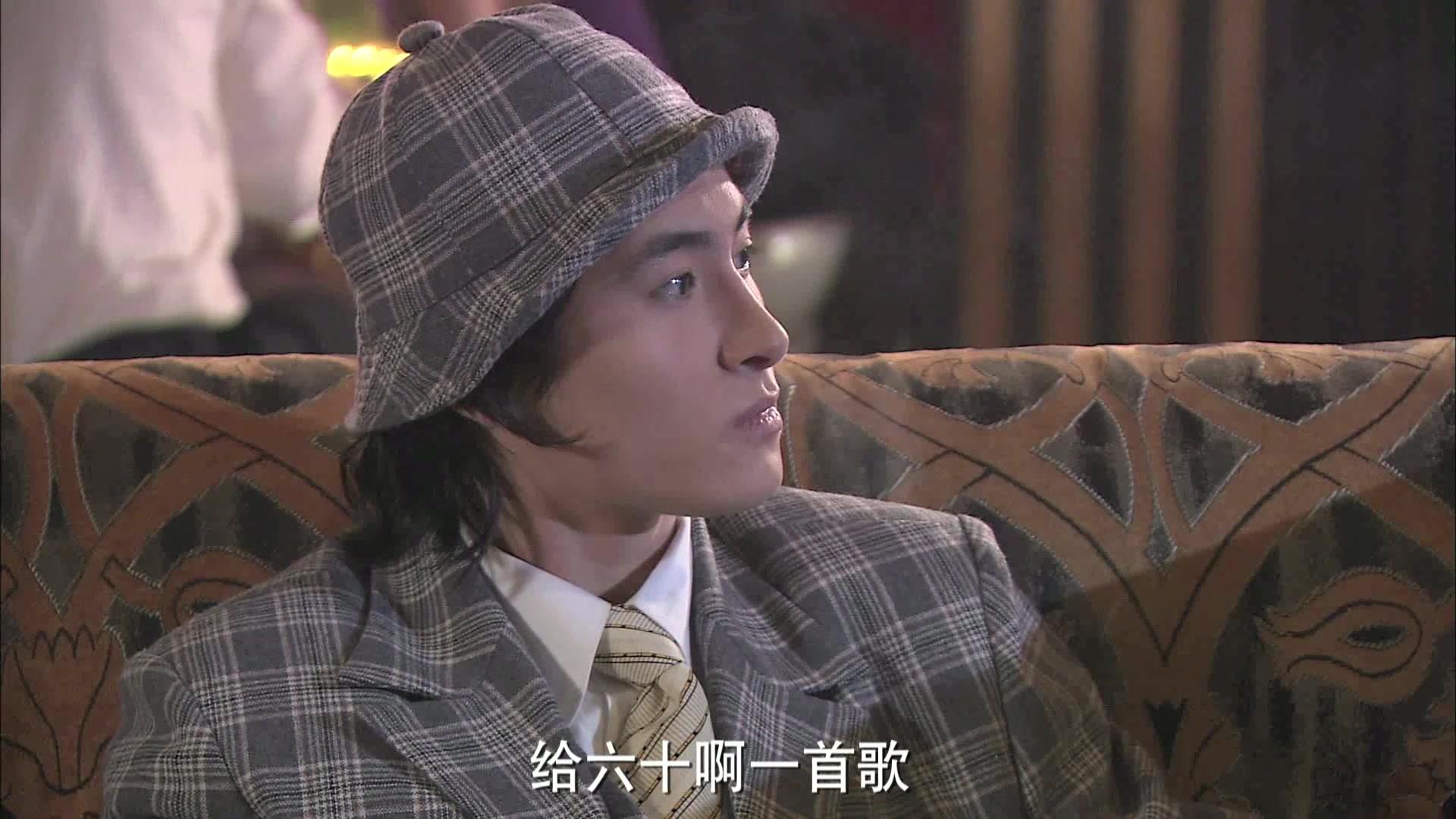 旗袍传奇 第7集视频封面图