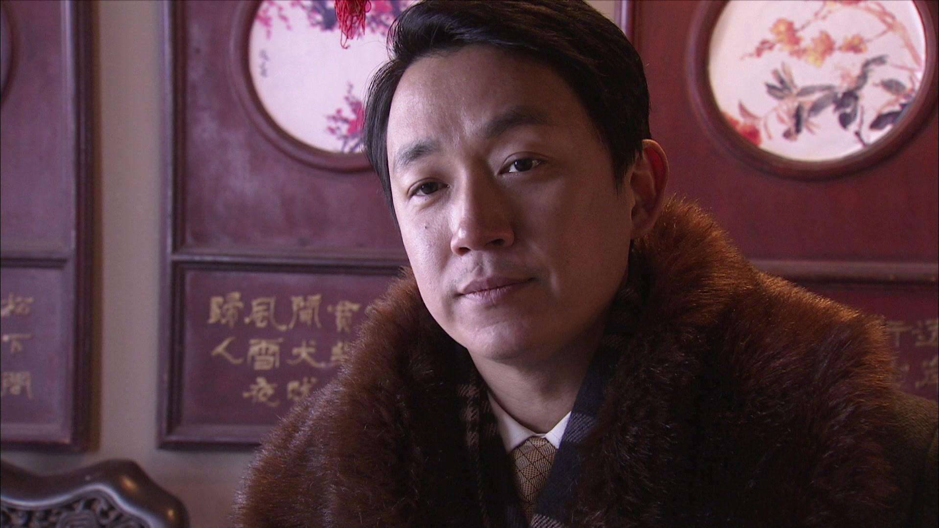 山里红 第3集视频封面图
