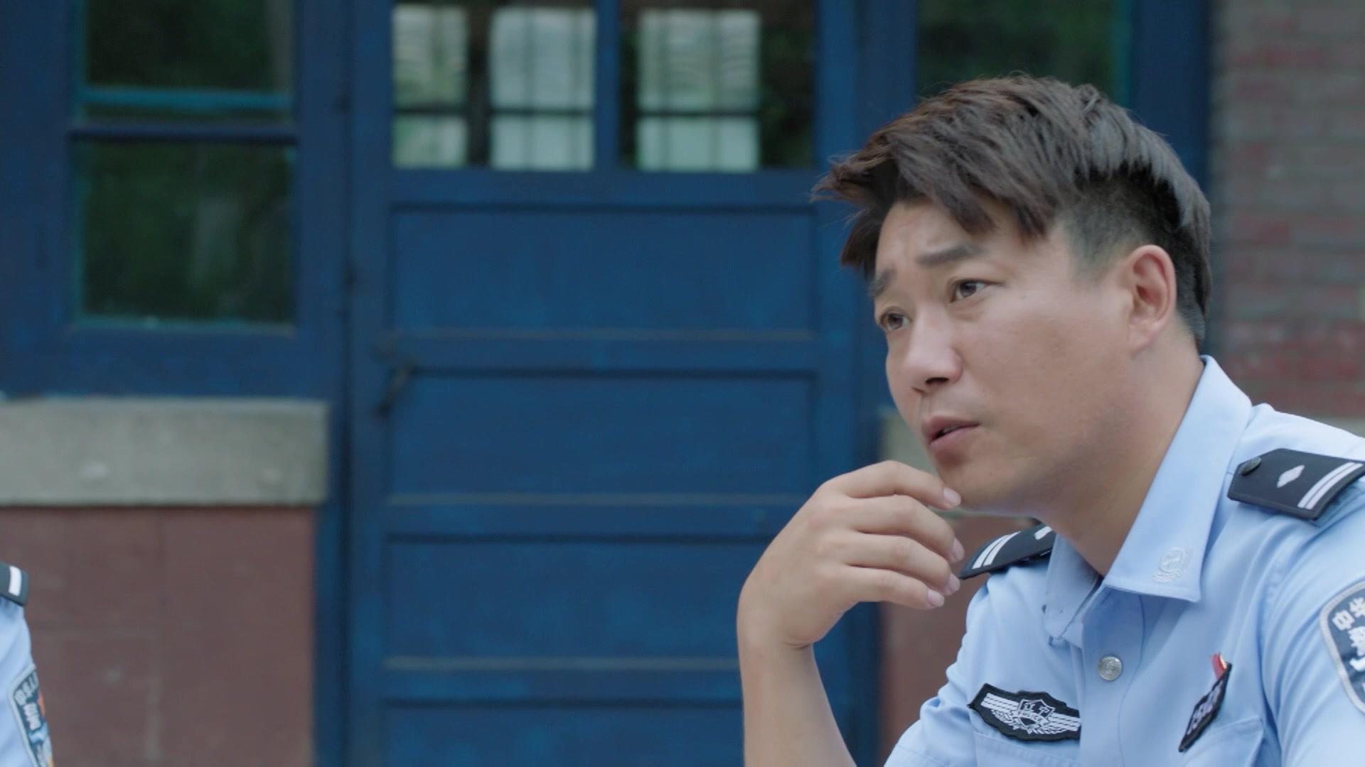 小镇警事 第32集视频封面图