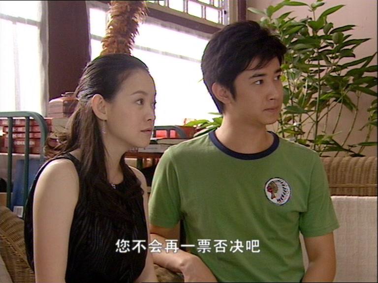 玫瑰刺 第16集视频封面图