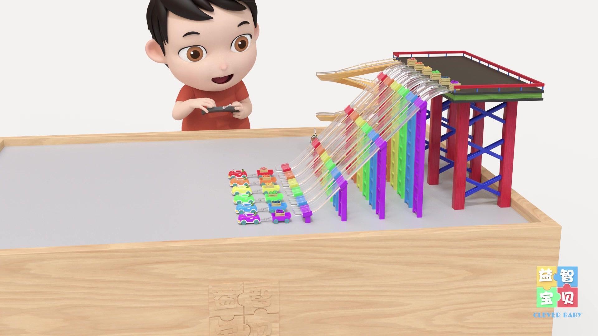 益智宝贝 第75集视频封面图