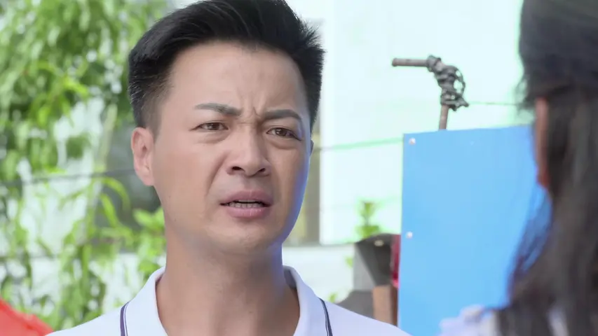 多彩庄家院第二季 32集