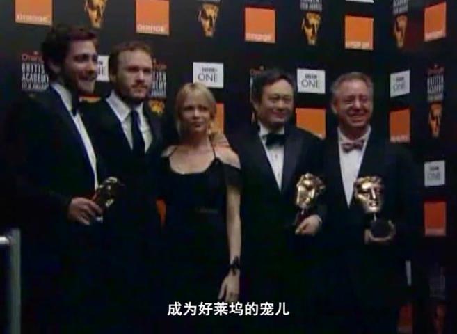 《繁星》第126集