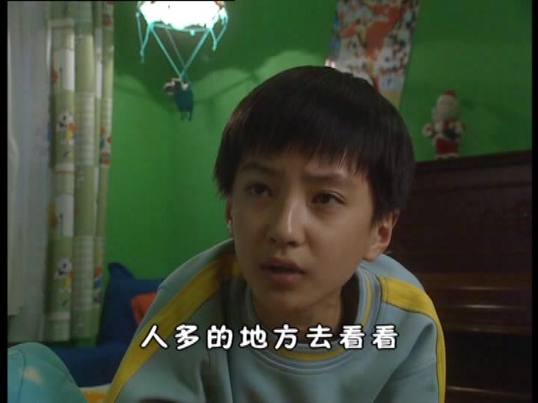 快乐星球第一部 第19集视频封面图