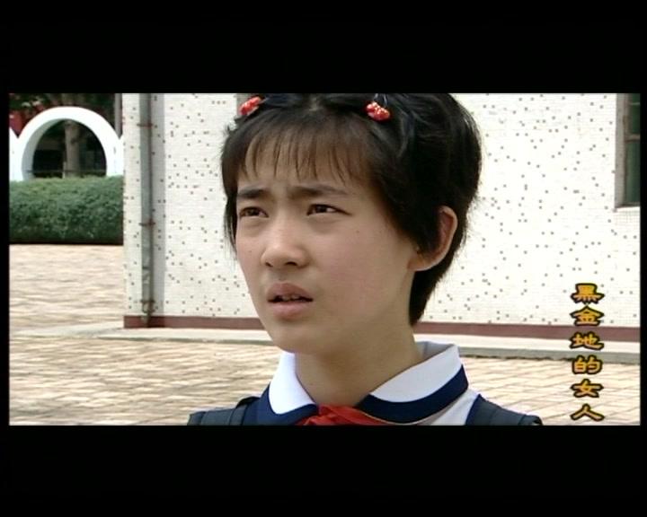 黑金地的女人 第19集视频封面图