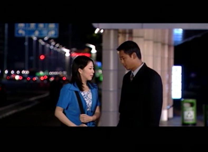 致命关系 第6集视频封面图