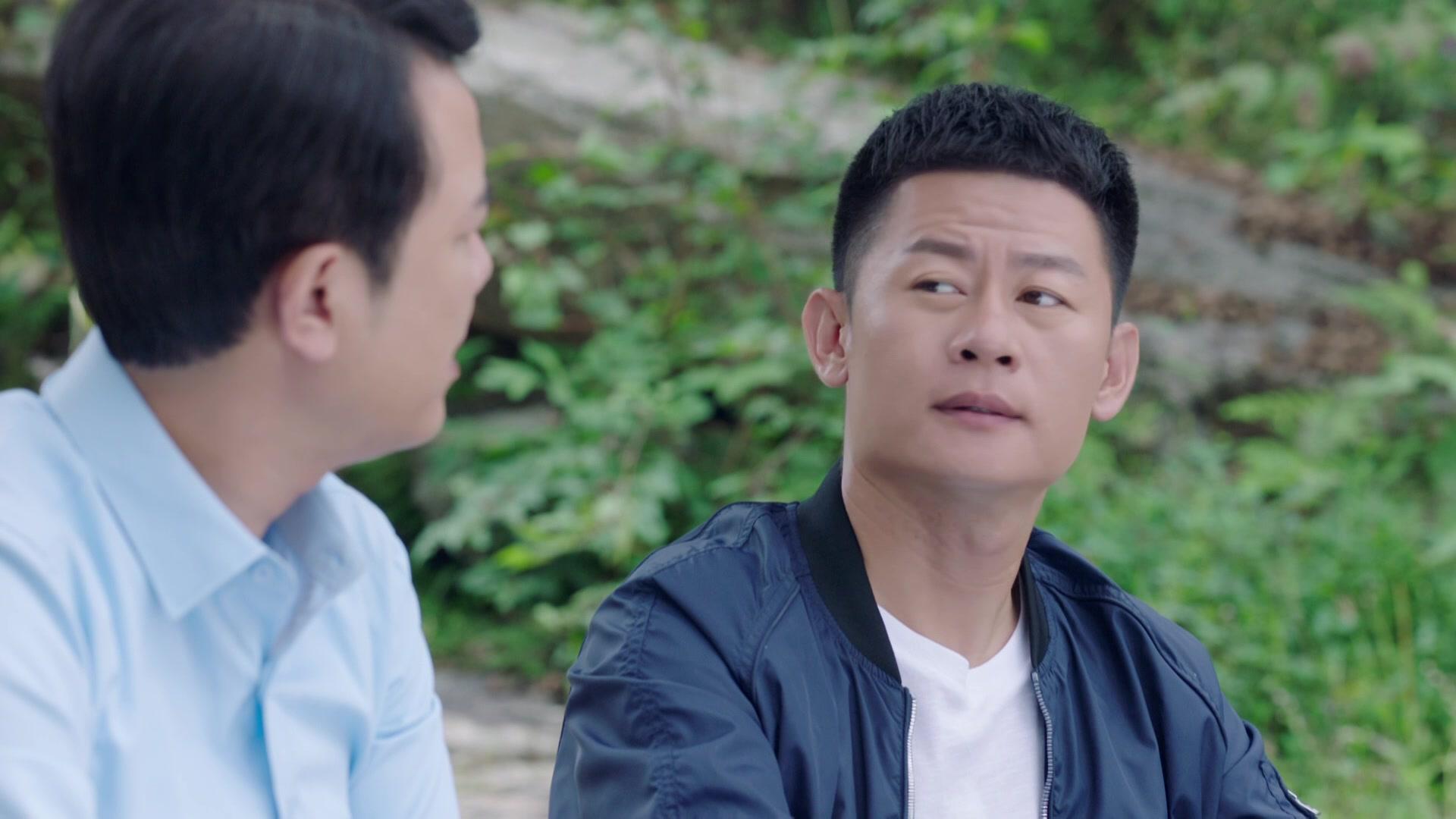 爱在青山绿水间 第23集视频封面图