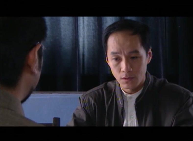 危机边缘 第13集视频封面图