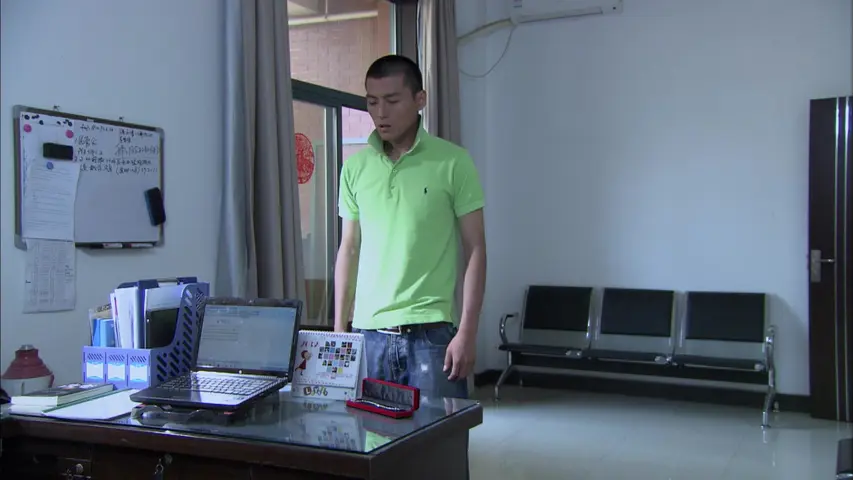 特警突击队 9集