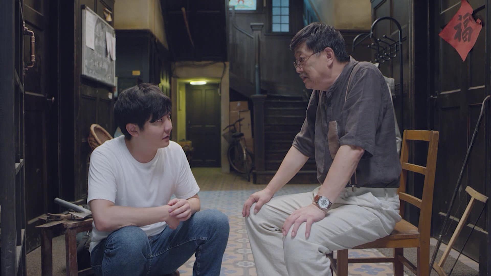 两个人的世界 第11集视频封面图