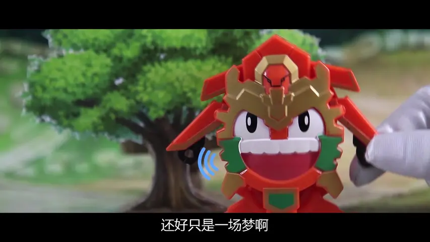 买奇酷之梦想三国第三季 7集