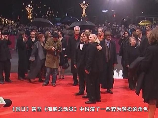 《繁星》第254集