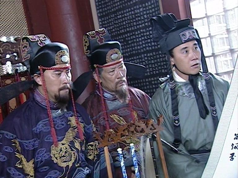 浪迹天涯 第10集视频封面图