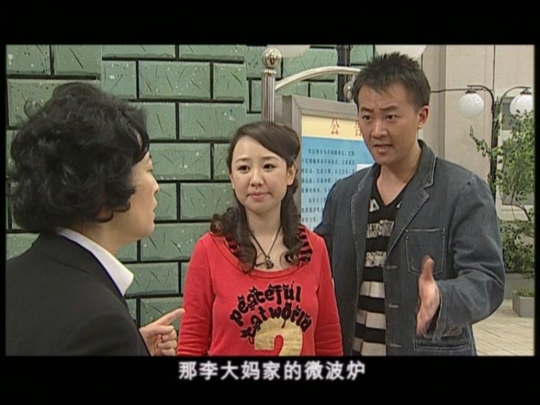 圆圆的故事 第69集视频封面图