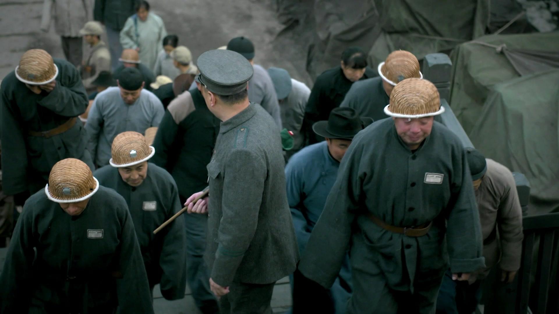 沸腾的群山 第23集视频封面图