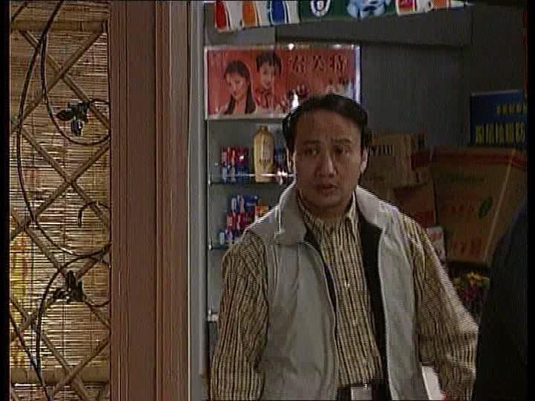外来媳妇本地郎第二部 第190集视频封面图