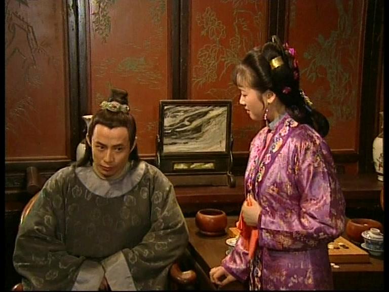 财神传奇 第18集视频封面图