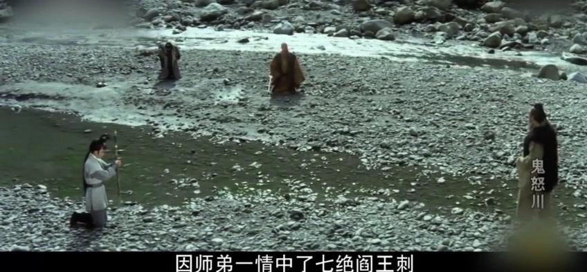 鬼怒川视频封面图