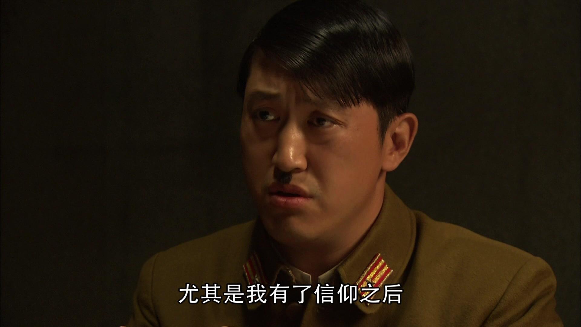 双枪李向阳之再战松井 第24集视频封面图