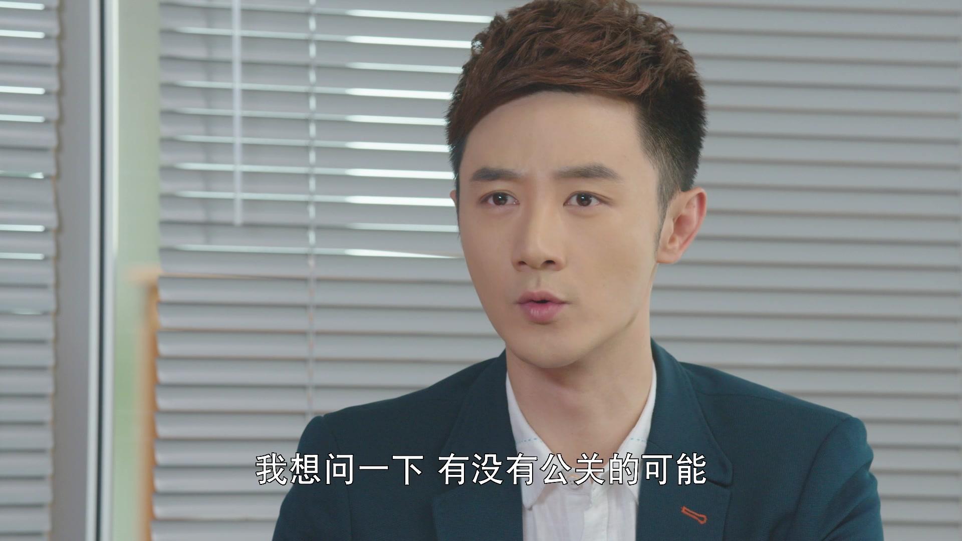 我们的千阙歌 第48集视频封面图