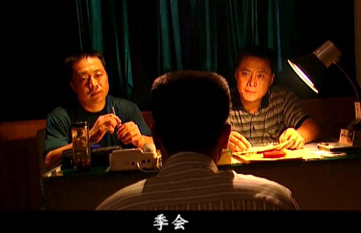 谁是真凶 第11集视频封面图