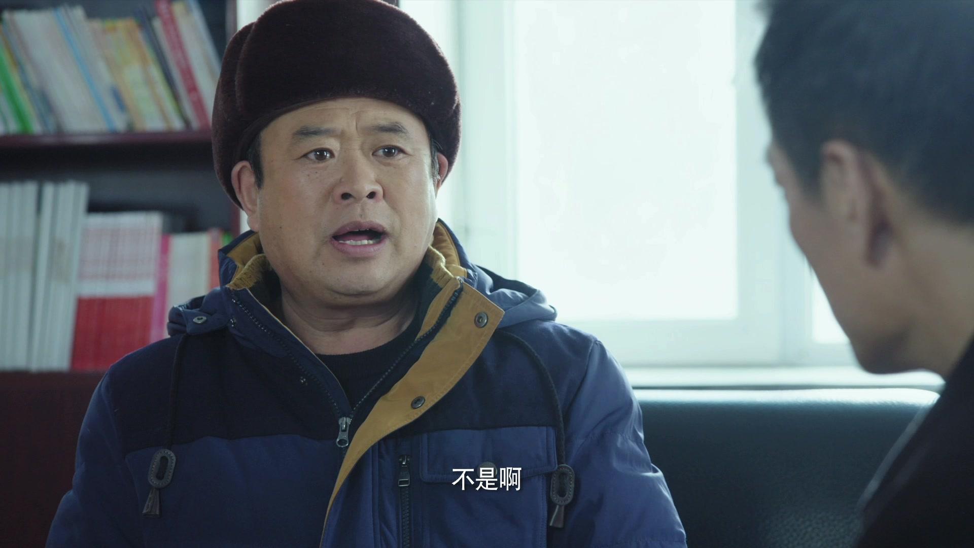 猫冬 第29集视频封面图