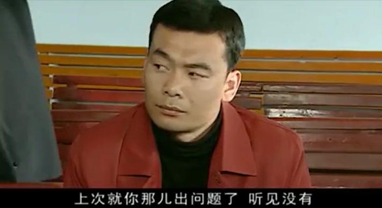 希望的田野 第11集视频封面图