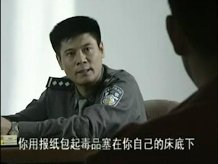 暴风法庭 第15集视频封面图